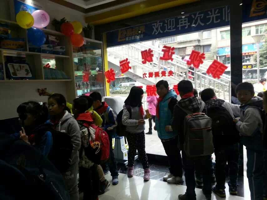 視力保健哪家好？易視界效果怎么樣？