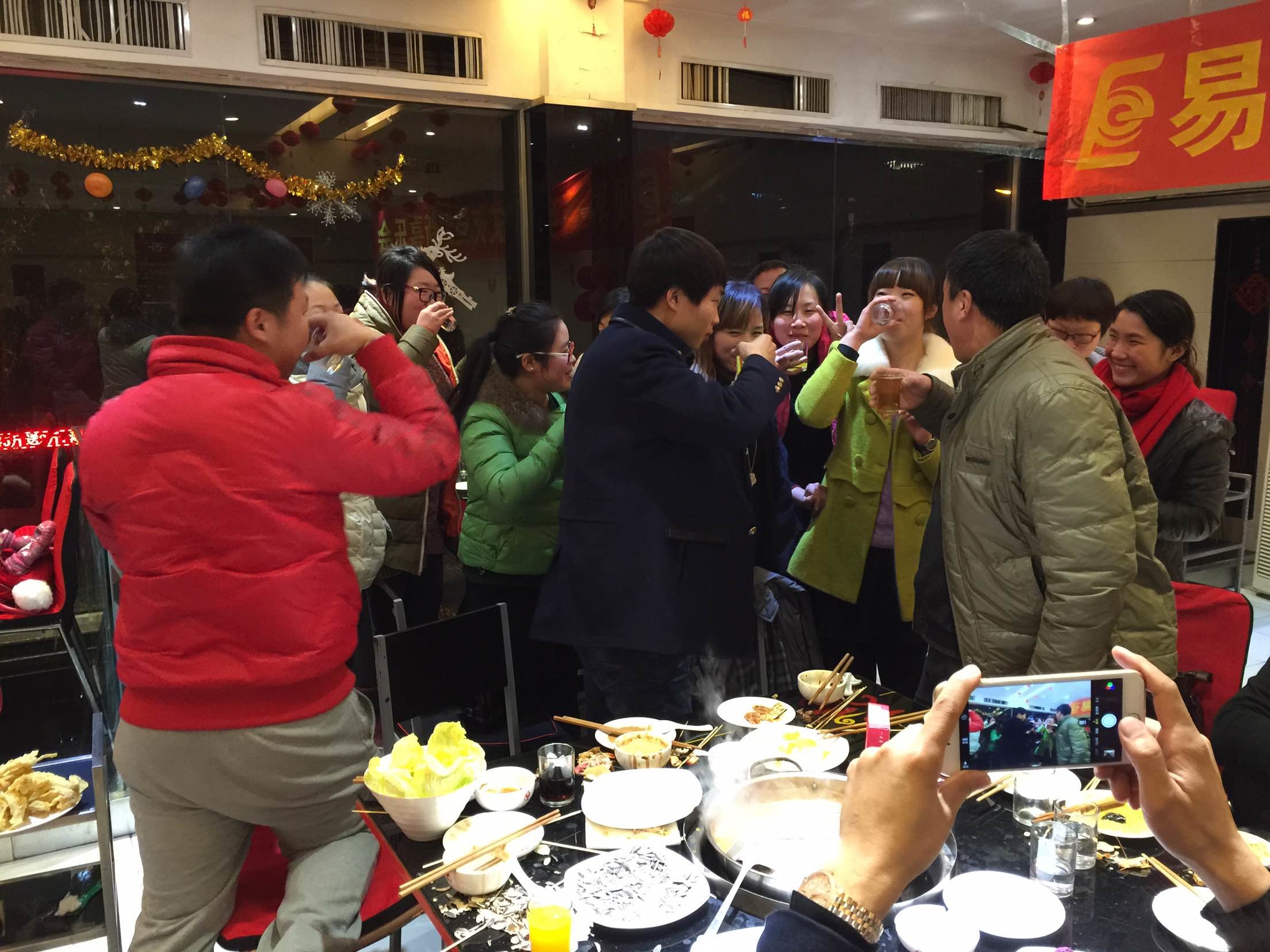 易視界精英歡樂(lè)元旦喜迎2015