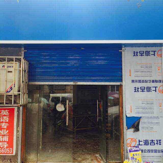 熱烈慶祝易視界鞏義店近期開(kāi)業(yè)