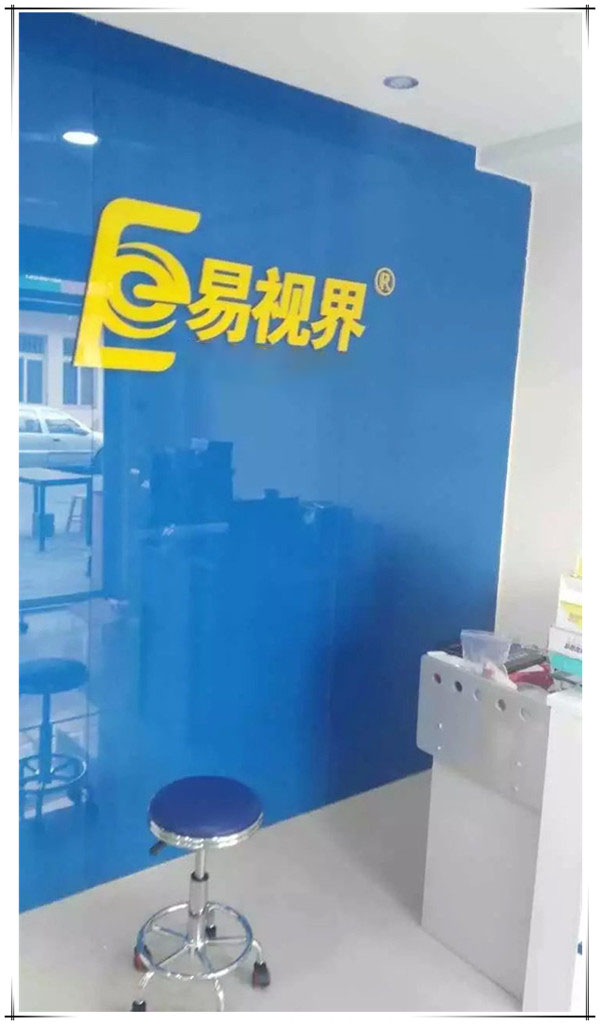 易視界青島一店，二店同時啟動裝修