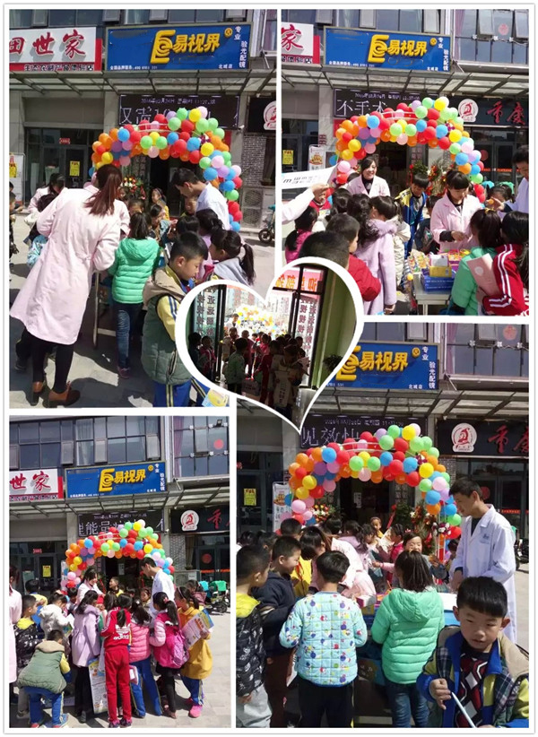 易視界北城2店裝修完畢開(kāi)始營(yíng)業(yè)！