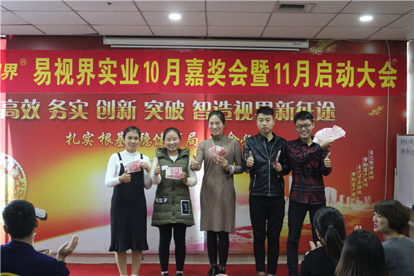 羨慕不？想要不？