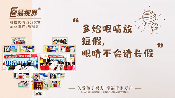 7億人的消費(fèi)剛需，這個(gè)創(chuàng)業(yè)機(jī)會(huì)不要錯(cuò)過