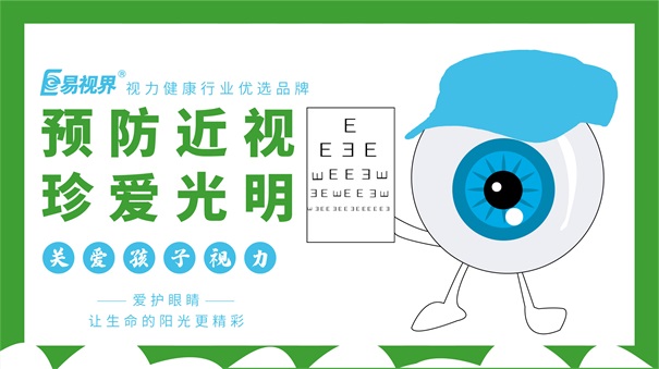 青少年防護市場怎么樣