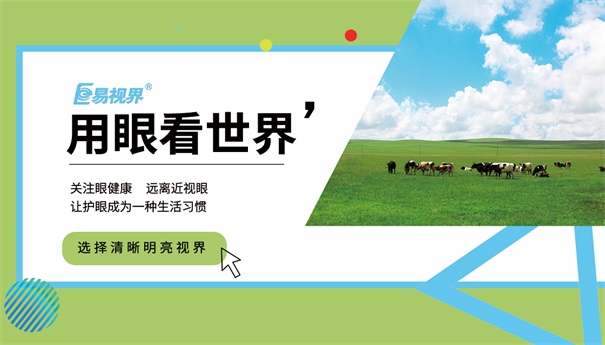 青少年防護市場迫在眉睫，市場廣闊