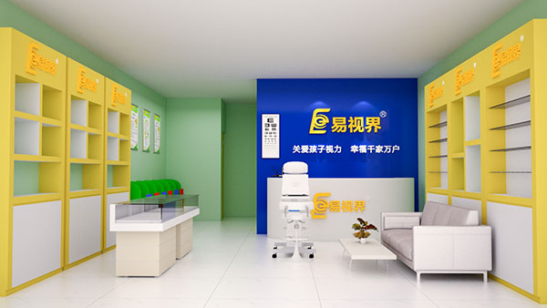 視力矯正加盟連鎖哪個(gè)品牌好？