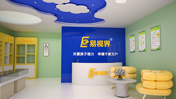 為什么要加盟易視界這個(gè)品牌？