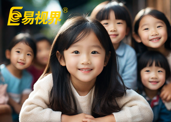 弱視是什么？易視界為您解答