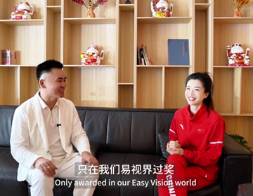 易視界攜手世界蹦床奧運(yùn)冠軍，用冠軍精神點(diǎn)亮每一雙眼睛 絕不讓孩子的夢(mèng)想輸在眼睛上