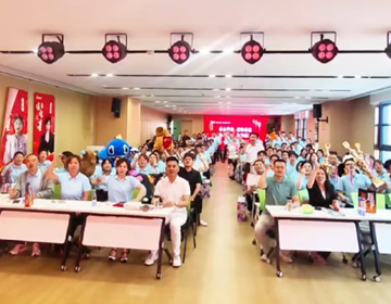 易視界與您期待6月再聚首，共鑒星光